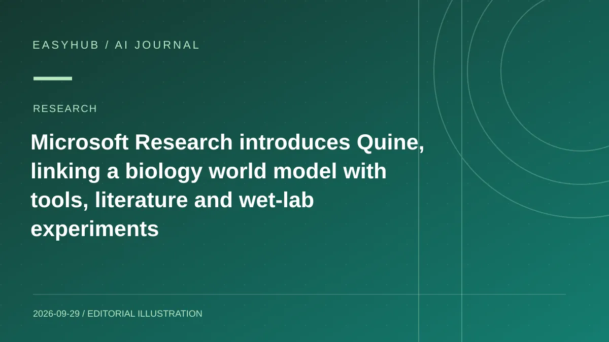 资讯编辑示意图:Microsoft Research 推出 Quine:把生物学世界模型、文献、科研工具与湿实验连接起来