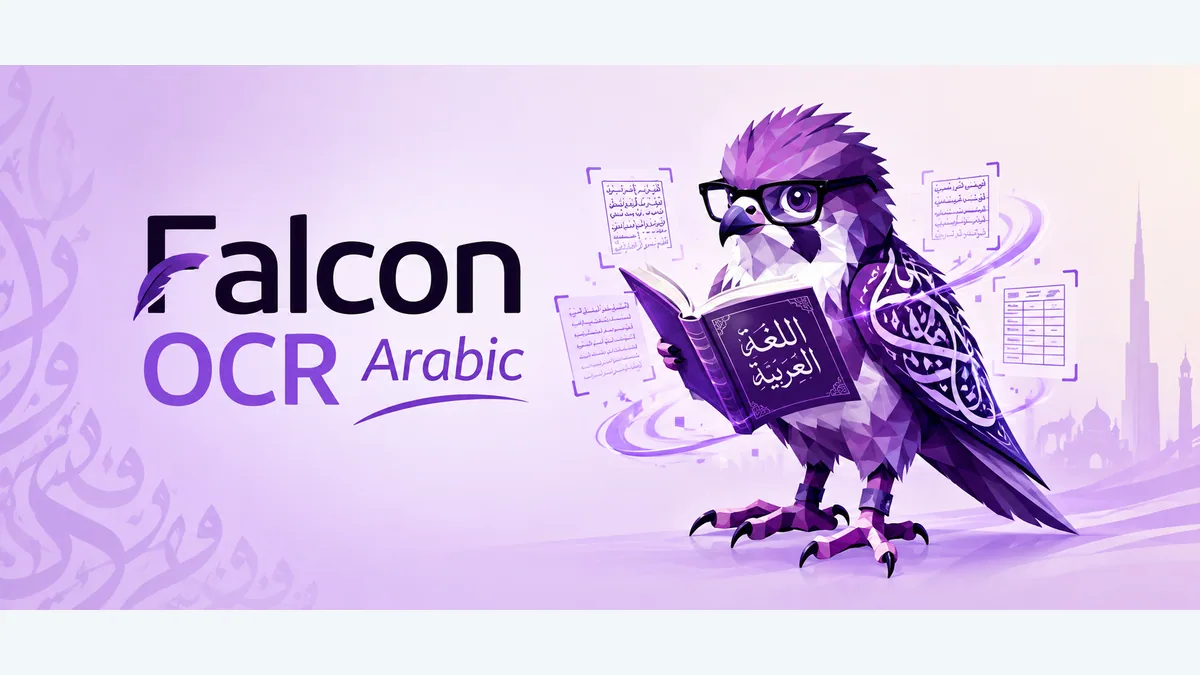 TII Falcon OCR Arabic 官方发布主视觉