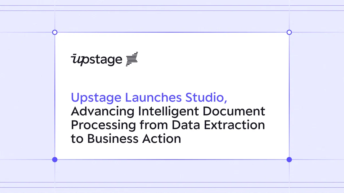 Upstage Studio 官方发布主视觉